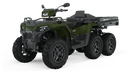 Polaris Sportsman 6x6 570 EPS - 2025-1