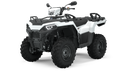 Polaris Sportsman 570 -2025-4