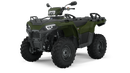 Polaris Sportsman 570 -2025-1