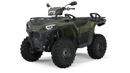 Polaris Sportsman 570 EPS - 2025-4