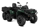 2025 Can-Am Outlander MAX 6x6 XU+ 650 T-1