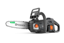 Husqvarna Aspire™ C15X med batteri och laddare-1