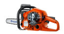HUSQVARNA 445 II e-series TrioBrake™-4