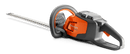 HUSQVARNA 115iHD45-1